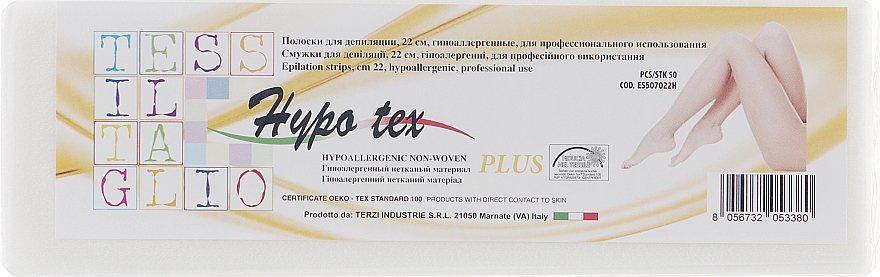 Полоски для депиляции, 22 см, 70г - Hypo Tex Plus Depilatory Strips — фото N1