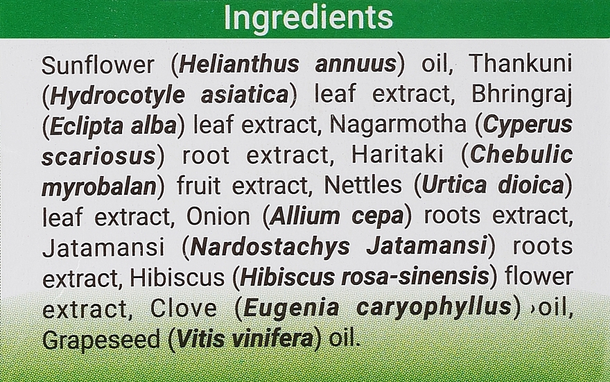 Рослинна олія для волосся - Indus Valley Bio Organic Growout Hair Oil — фото N3