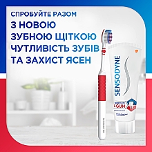 Зубна паста "Чутливість зубів і захист ясен"  - Sensodyne Sensitivity & Gum — фото N9