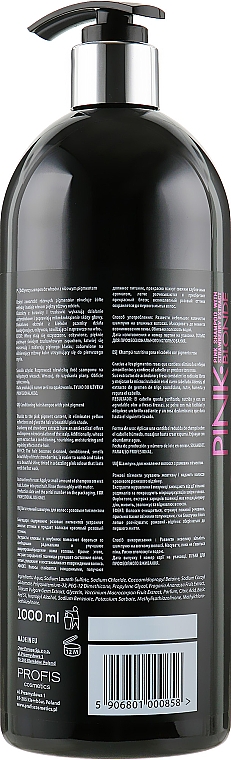 Питательный шампунь для волос - Profis Pink Blonde Shampoo With Strawberry Extra — фото N2