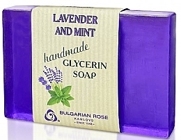 Парфумерія, косметика Гліцеринове мило "Лаванда та м'ята" - Bulgarian Rose Glycerin Soap Lavender And Mint