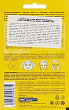 Тканинна маска для обличчя - Perfecta Botulux Ceramidy Face Mask — фото N2
