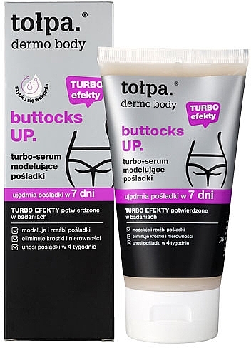 Сыворотка для моделирования и укрепления ягодиц - Tolpa Dermo Body Buttocks UP Turbo Serum — фото N1