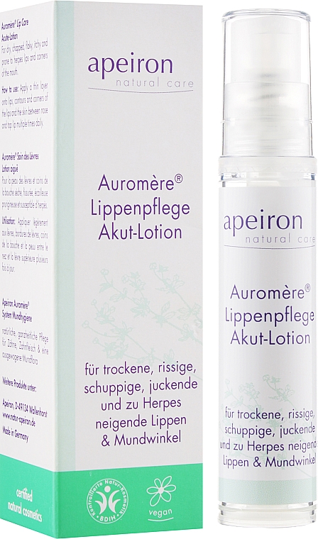 Лосьйон для губ - Apeiron Auromere Acute Lip Care Lotion — фото N2