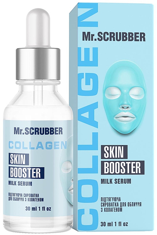 Ліфтинг сироватка для обличчя з колагеном - Mr.Scrubber Face ID. Collagen Skin Booster Milk Serum