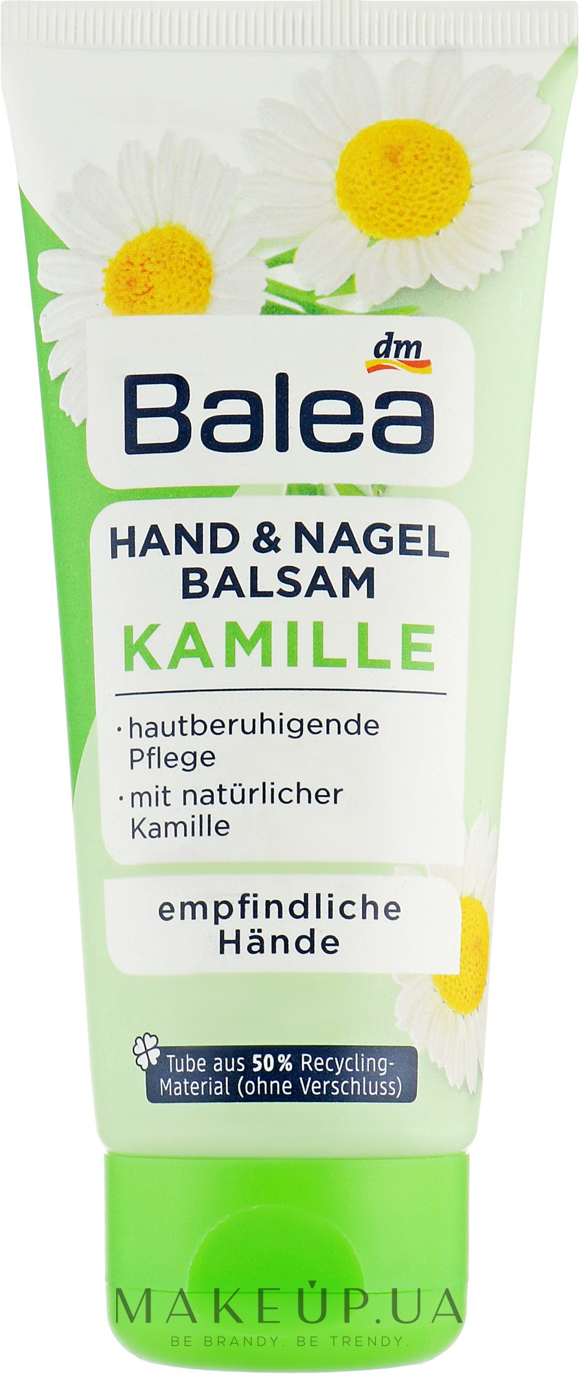 Крем для рук "Ромашка" - Balea Hand Cream Chamomile — фото 100ml
