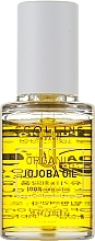 Духи, Парфюмерия, косметика Органическое масло жожоба - Ecolline Organic Jojoba Oil