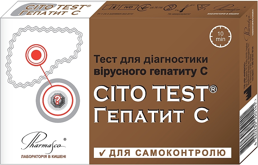 Тест для диагностики вирусного гепатита C - Cito Test — фото N1