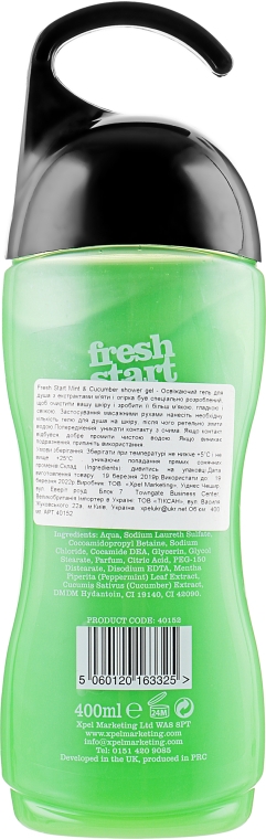 Восстанавливающий крем-гель для душа "Мята и огурец" - Xpel Marketing Ltd Fresh Start Mint & Cucumber Shower Gel — фото N2