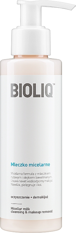 Міцелярне молочко для очищення і демакіяжу - Bioliq Clean Micellar Milk — фото N1
