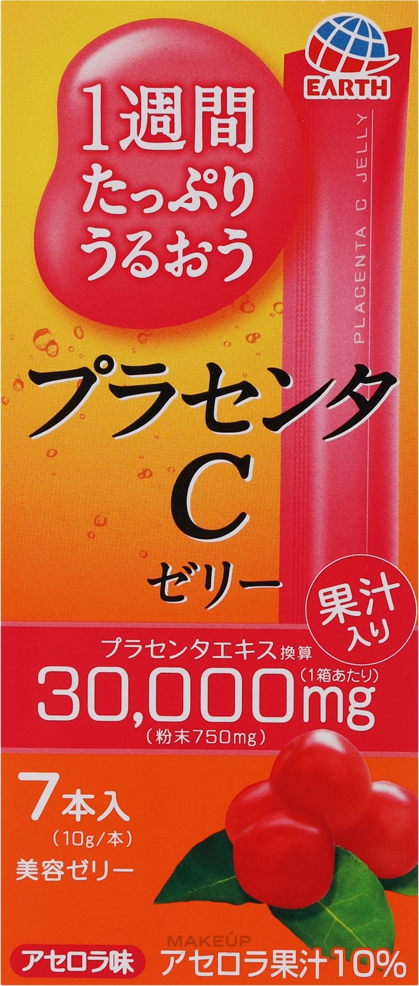 Японская питьевая плацента в форме желе со вкусом ацеролы - Earth Placenta C Jelly Acerola  — фото 70g