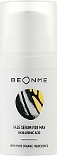 Сыворотка для лица для мужчин - BeOnMe Face Serum Man — фото N1