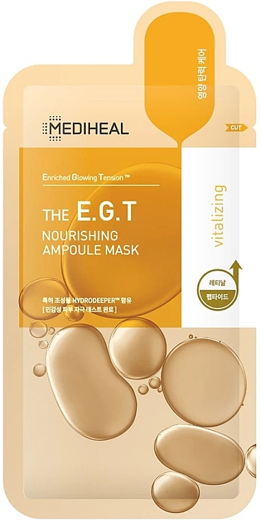 Тканевая маска для лица с питательным эффектом - Mediheal The E.G.T Nourishing Ampoule Mask — фото N1