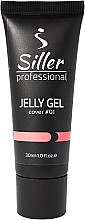 Парфумерія, косметика Моделювальний гель - Siller Professional Jelly Gel