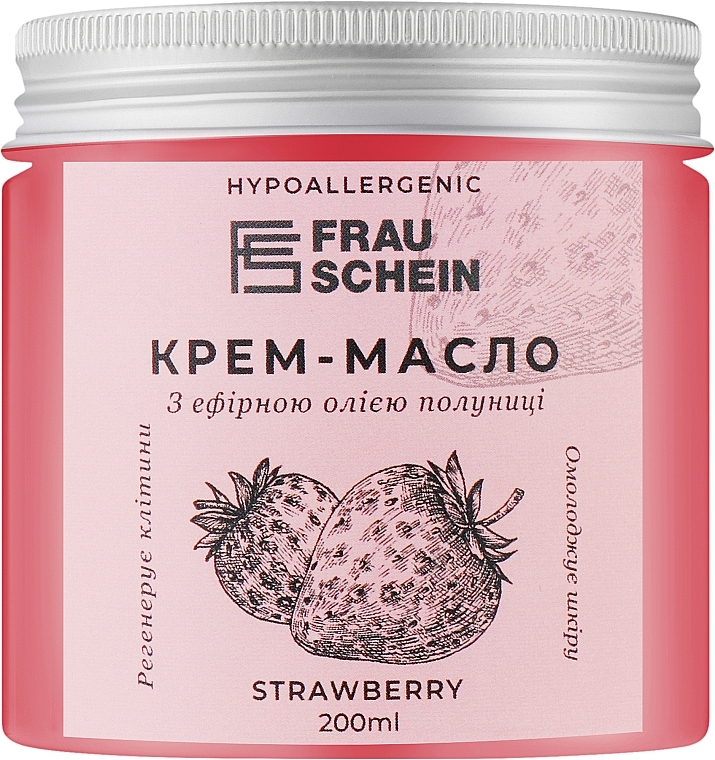 Крем-масло для тіла, рук і ніг "Полуниця" - Frau Schein Cream-Butter Strawberry — фото N1