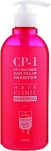 Восстанавливающий шампунь для гладкости волос - Esthetic House CP-1 3Seconds Hair Fill-Up Shampoo — фото N3