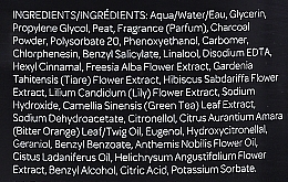 Маска для тіла - Elemis Thousand Flower Detox Body Mask — фото N2