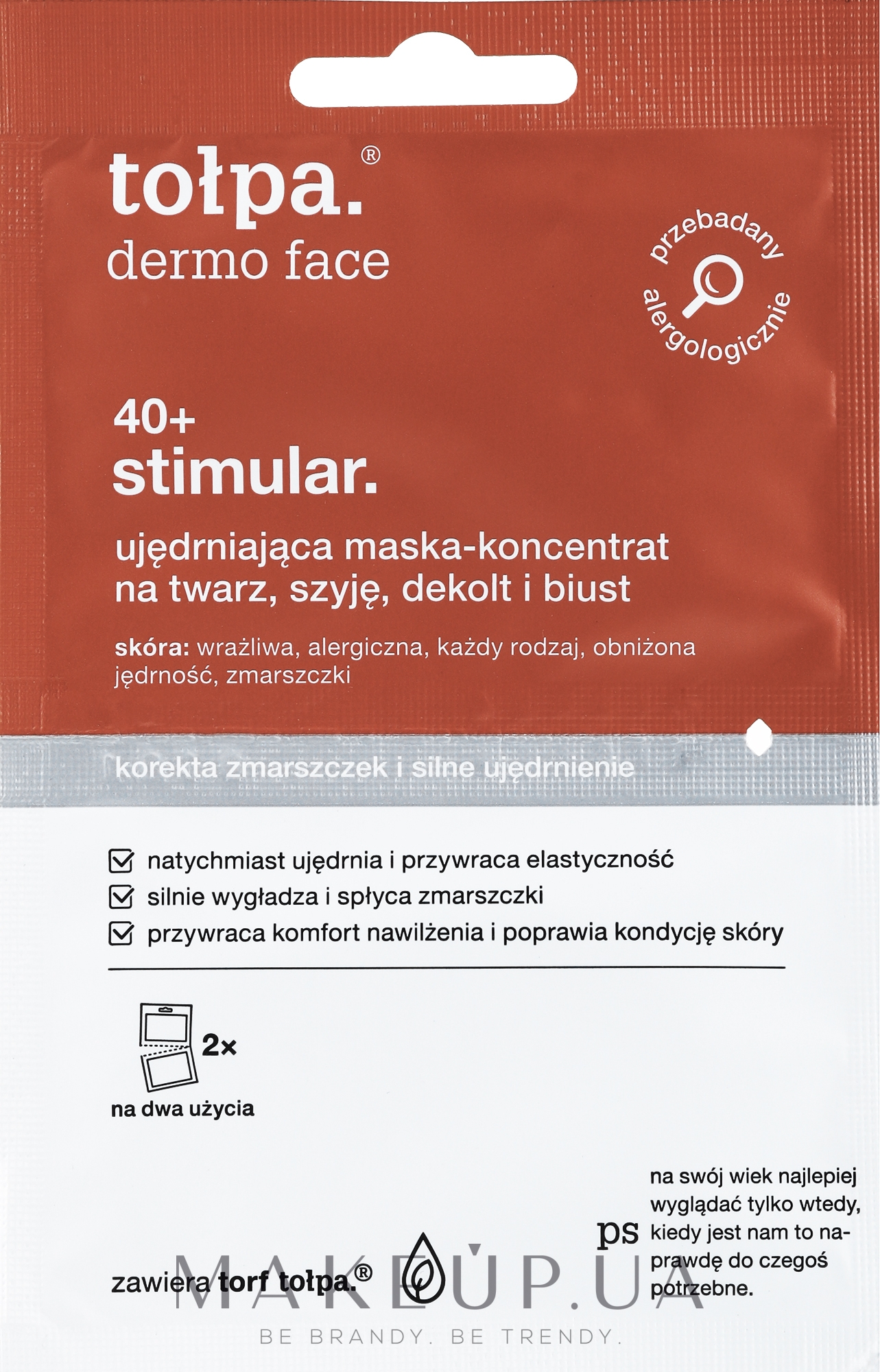 Маска-концентрат для обличчя та шиї - Tolpa Dermo Face Stimular 40+ Mask — фото 2x6ml