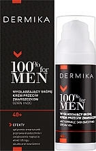 Розгладжувальний крем від зморшок - Dermika Skin Smoothing Anti-Wrinkle Cream 40+ — фото N2