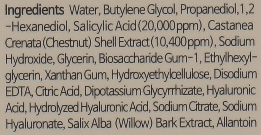 Очищувальний тонер з ВНА-кислотою і екстрактом каштану - Isntree Chestnut BHA 2% Clear Liquid — фото N3