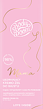 Крем-гель для бюста в период беременности и после родов - BodyBoom Mama Firming Cream-Gel For The Bust — фото N2