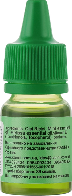 Олія для кутикули - Cuticle Oil Mint — фото N2