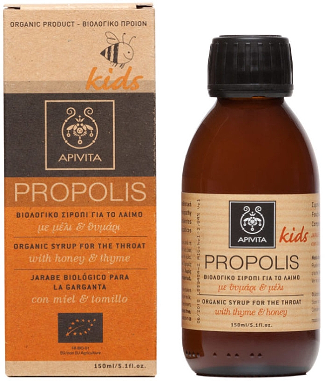 Детский органический сироп для лечения горла с медом и тимьяном - Apivita Kids Propolis Organic Syrup For The Throat — фото N1