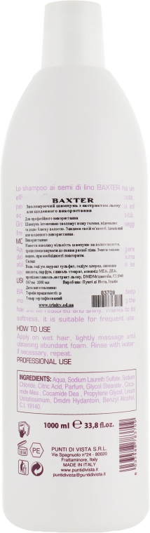 Шампунь на основе семени льна - Punti di Vista Baxter Professional Shampoo — фото N4