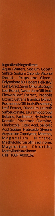 Регулирующий шампунь - Cosmofarma Med Planta Regulatory Shampoo — фото N3