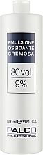 Окислительная эмульсия кремовая 30 объемов 9% - Palco Professional Emulsione Ossidante Cremosa — фото N1