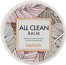 Парфумерія, косметика Очищувальний бальзам - Heimish All Clean Balm Blister *