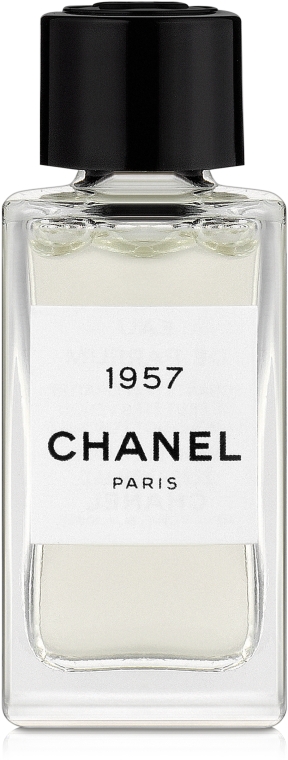 Chanel Les Exclusifs de Chanel 1957 - Парфюмированная вода (мини) — фото N3