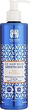 Ледяная маска для волос "Гладкие волосы" - Valquer Ice Hair Mask Smooth Hair — фото N1