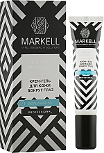 Духи, Парфюмерия, косметика Крем-гель для кожи вокруг глаз - Markell Cosmetics Detox Program Cream Gel