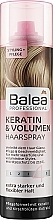 Парфумерія, косметика Професійний лак для волосся - Balea Professional Hairspray Keratin & Volume