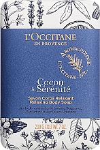 Мыло "Кокон безмятежности" - L'Occitane Cocon de Sérénité Relaxing Body Soap — фото N1