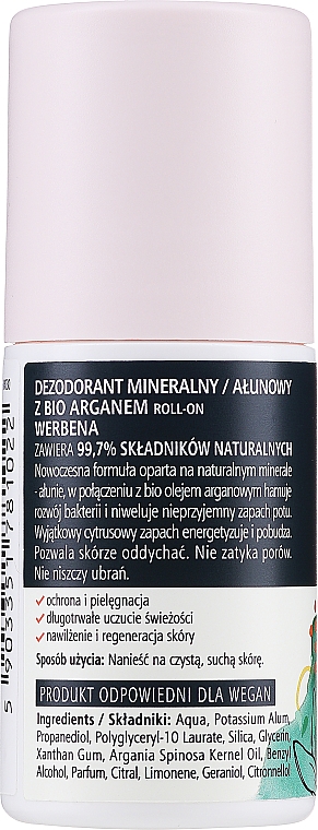 Натуральний дезодорант з ароматом вербени - Arganove Werbena Dezodorant Roll — фото N2