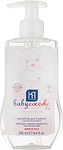 Очищающее масло для нежного ухода за кожей младенцев - Babycoccole — фото N2