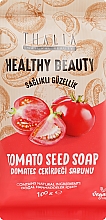 Натуральне мило з олією насіння томату               - Thalia — фото N1