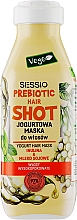 Йогуртовая маска для волос "Инулин и соевое молоко" - Sessio Prebiotic Yogurt Hair Mask — фото N1