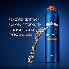 Гель для гоління - Gillette Pro Sensitive Shave Gel — фото N8