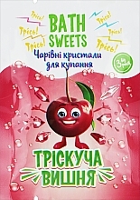 Парфумерія, косметика Кристали для купання "Тріскотлива вишня" - AquaShine Bath Sweets