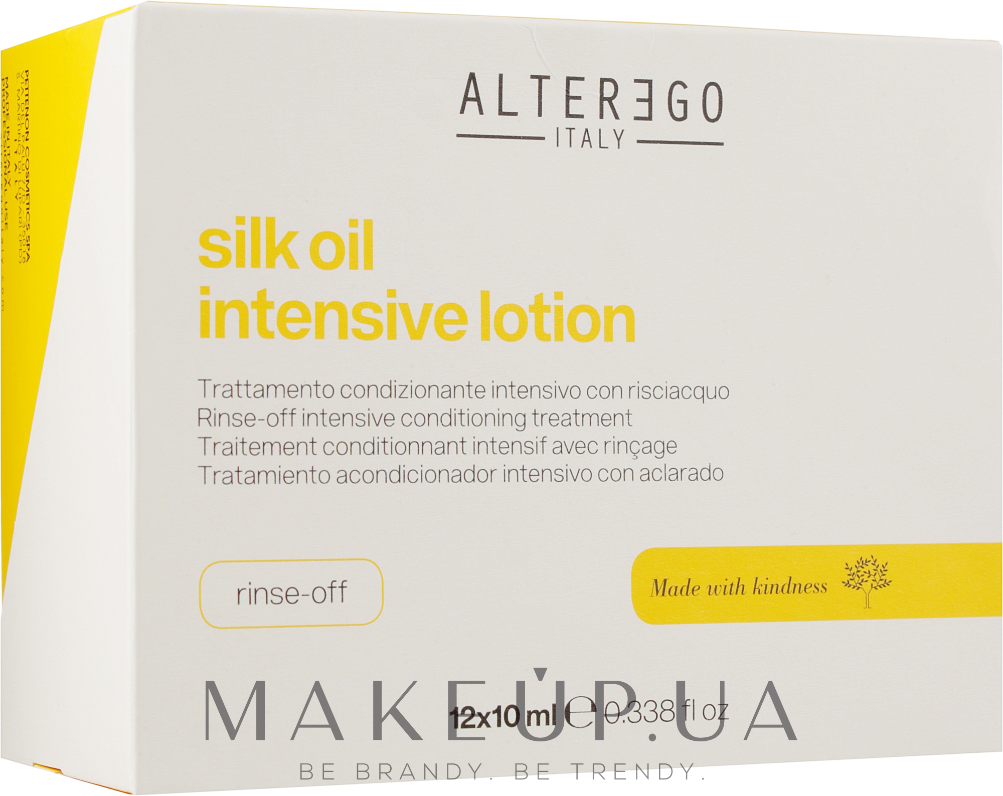 Інтенсивне лікування для неслухняного і кучерявого волосся - Alter Ego Silk Oil Intensive Lotion — фото 12x10ml