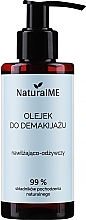 Парфумерія, косметика Олія для зняття макіяжу без запаху - NaturalME