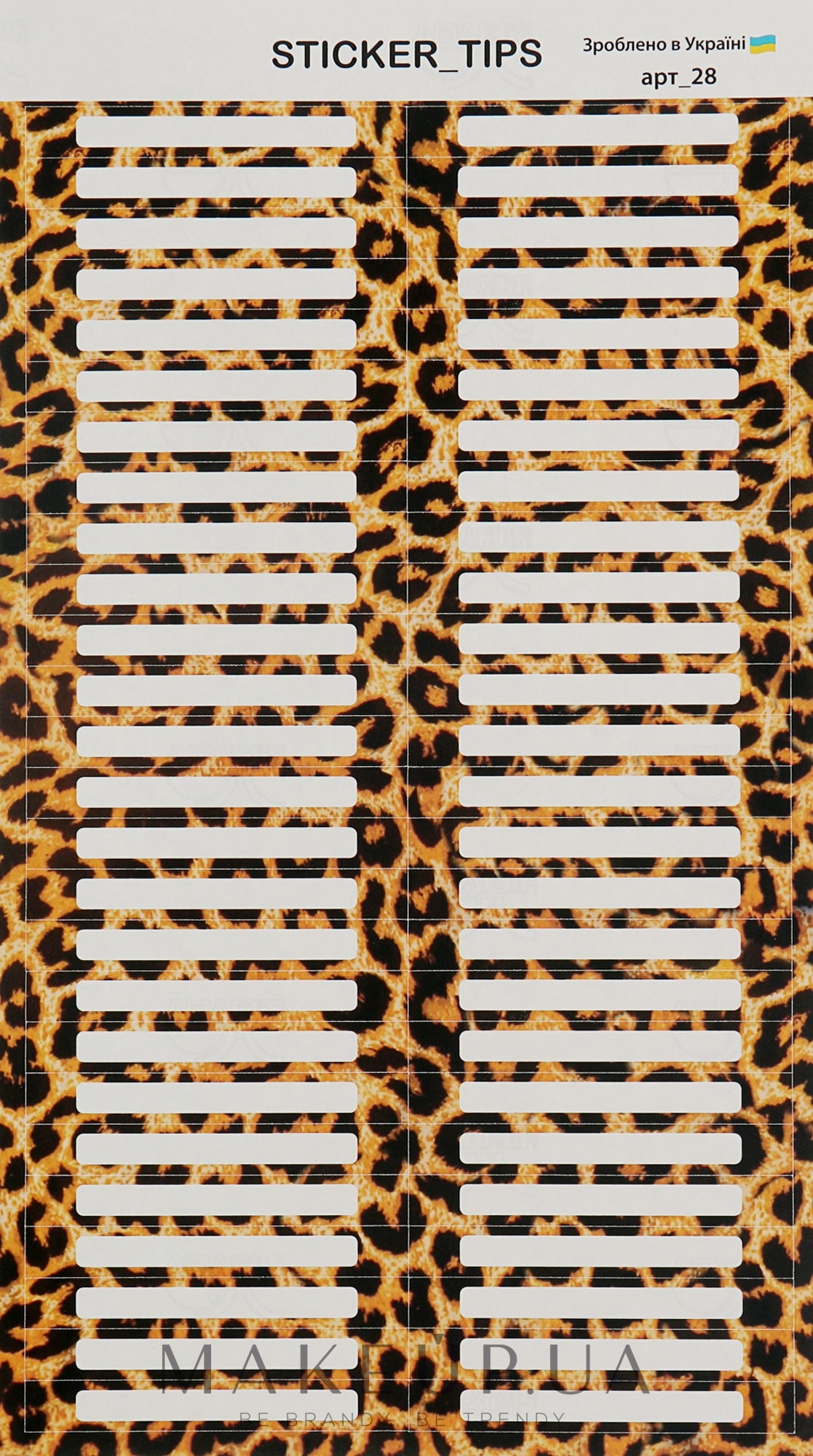 Наклейки на тіпси, леопардові - Sticker Tips — фото 52шт