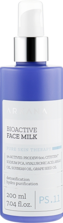Биоактивное молочко для лица - Arkana Bioactive Face Milk — фото N1