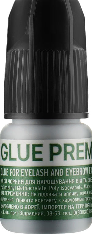 Клей для ресниц - Kodi Professional Glue Premium Black — фото N1