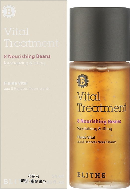 Эссенция для лица на основе бобов - Blithe Vital Treatment 8 Nourishing Beans — фото N2