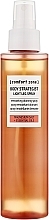 Духи, Парфюмерия, косметика Спрей дня ног - Comfort Zone Body Strategist Light Leg Spray