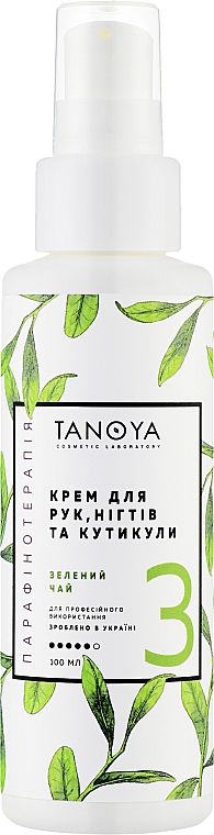 Крем для рук, ногтей и кутикулы "Зеленый чай" - Tanoya Парафинотерапия — фото N3